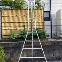 アルミ造園脚立