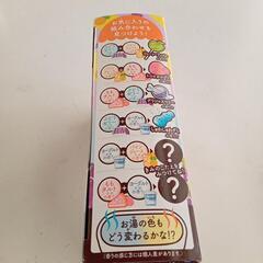 入浴剤　温泡　KIDS　の画像