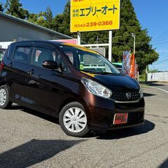 自社ローンあり！ガソリン100リットルプレゼント✨ワンオーナー✨...