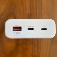 20000mAh モバイルバッテリー 充電器 大容量 最大22.5W 4台同時充電（Apple Watch 直充） d急速充電 の画像