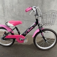 北海道 札幌市の子供自転車の中古が安い！激安で譲ります・無料