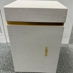【未使用】岩田久利 ガラス 花瓶 明電舎 記念品の画像
