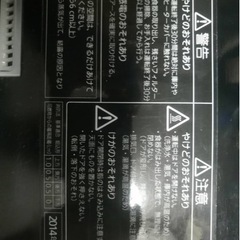 食器洗乾燥機の画像