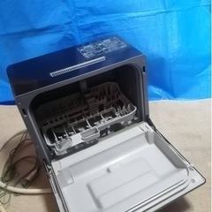 食器洗乾燥機の画像
