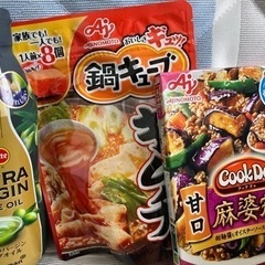 食品