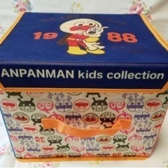 【新品】　アンパンマン キッズコレクション   お片付けボックス