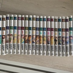 漫画　医龍(1〜25巻)全巻セット