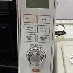 【リサイクルショップどりーむ鹿大前店】No.9671　レンジ　ツインバード　TWINBIRD　※耐熱皿欠品の画像