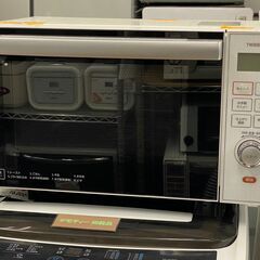 【リサイクルショップどりーむ鹿大前店】No.9671　レンジ　ツインバード　TWINBIRD　※耐熱皿欠品の画像