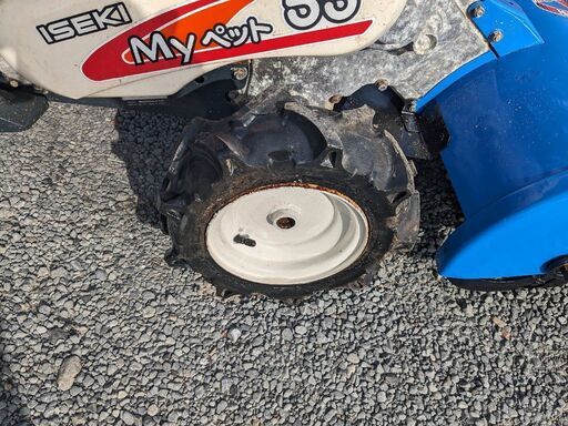 鹿児島発　イセキ　4.3馬力　ガソリンエンジン耕運機KCR55　正逆ロータリー