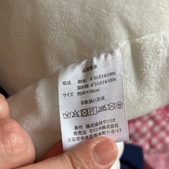 サンリオ💕マイメロ BIGぬいぐるみの画像