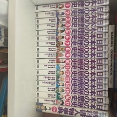 本/CD/DVD 雑誌