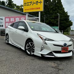 自社ローンあり！ガソリン100リットルプレゼント✨人気車✨装備充...
