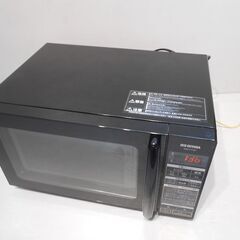 【配送出来ます】専用容器付き かんたん両面焼きレンジ アイリスオーヤマ  IMGY-F181-B （近くなら配送も可能です。宅配もお問合せ下さい）の画像
