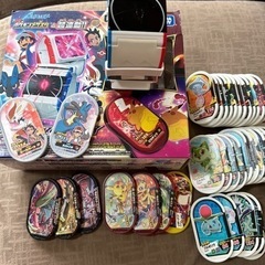 最終値下げ！メザスタ　ダイマックスバンドセット
