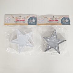 マーキーライト スター ×12個