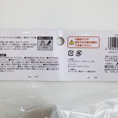 マーキーライト スター ×12個の画像