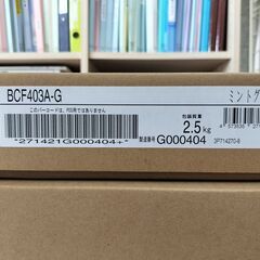 ダイキン製オシャレデザイン6畳用エアコンrisora　標準取付工事込み　カード決済OK 　¥135,000(税込・基本工事費込み)の画像