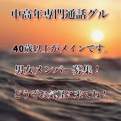 毎日なんか物足りない