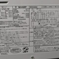 【お譲り先決まりました】シャープ オーブンレンジ 2016年製 RE-S5D-Wの画像