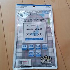 服/ファッション 小物 帽子　ケア帽子　ガン　医療　ケアぼうし　介護