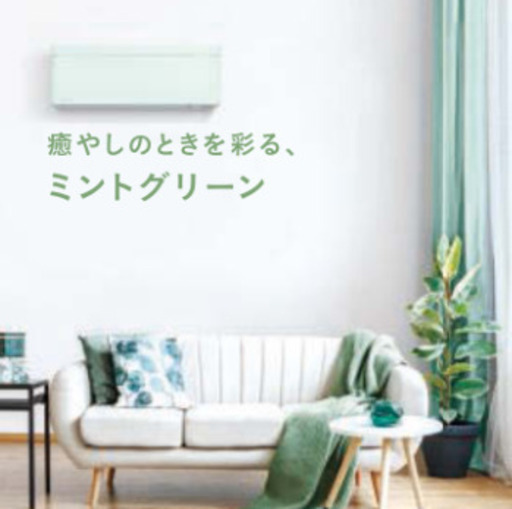 ダイキン製オシャレデザイン6畳用エアコンrisora　標準取付工事込み　カード決済OK 　¥135,000(税込・基本工事費込み)