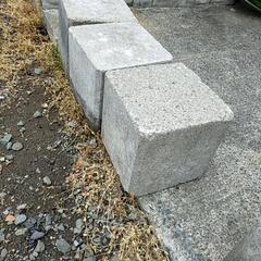 モルタルブロック4個の画像
