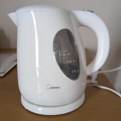 家電 キッチン家電 電気ポット