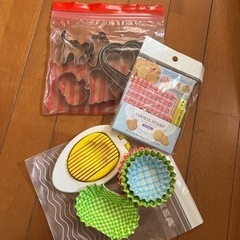 キッチン用品