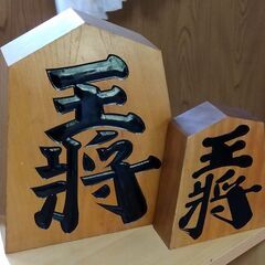 飾り駒　　大駒八寸（一作）、小駒五寸（梅一）　置物