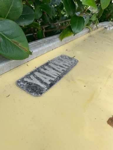 売り手が入院しまして、入院あけの対応だと思います。申し訳ありません。ボート　エンジンなし