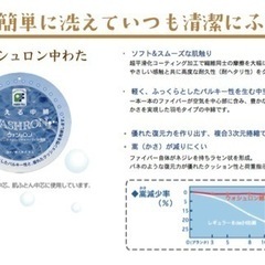 【日本製】ベビー布団７点セット　枕は未使用品　Hoppeta 綿100%の画像