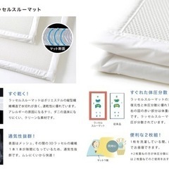【日本製】ベビー布団７点セット　枕は未使用品　Hoppeta 綿100%の画像