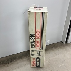 O2405-971 ENRICH 作業台 ERW-810 未開封品※記載がない為、サイズ不明の画像