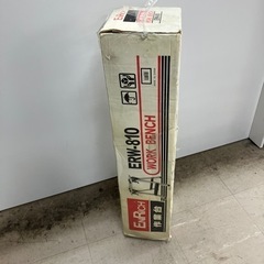 O2405-971 ENRICH 作業台 ERW-810 未開封品※記載がない為、サイズ不明の画像