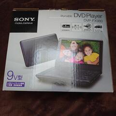 家電 ポータブルプレーヤーの画像