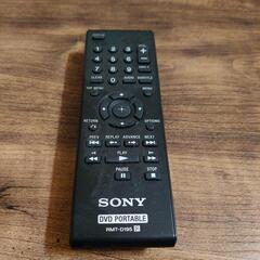 家電 ポータブルプレーヤーの画像