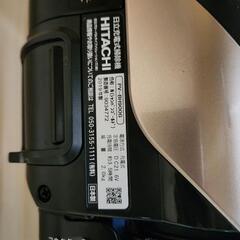 HITACHI コードレス掃除機の画像