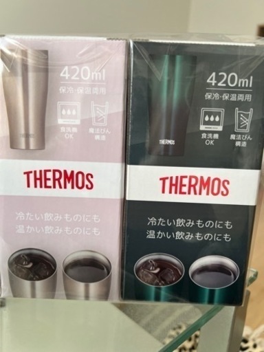 サーモス　ステンレスカップ