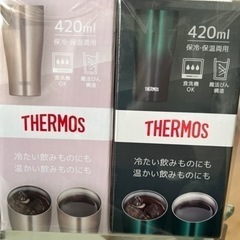 サーモス　ステンレスカップ