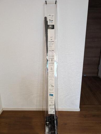 カーテンレール