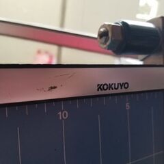 KOKUYO　コクヨ  大型A3対応　裁断機　ペーパーカッターの画像