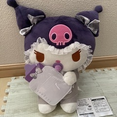 くろみちゃん♡ぬいぐるみ