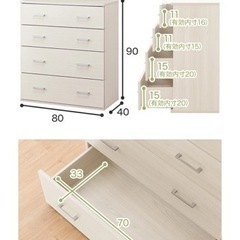 家具 収納家具 キャビネットの画像