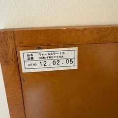 ウォールミラー🪞家具 ミラー/鏡の画像
