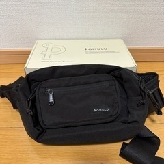 ポムル　ヒップシートになるショルダーバッグ 