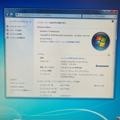 サーバー用PC レノボ　thinkenter edge72