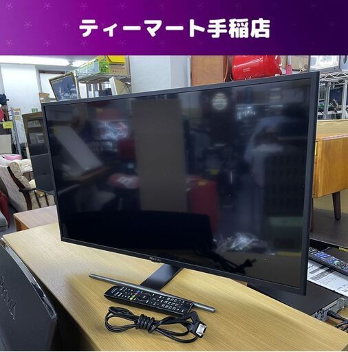 32インチ 液晶テレビ 2019年製 ハイセンス リモコン付き HJ32A5800 テレビ TV 札幌市手稲区