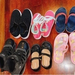 子供靴 14時までに取引可能な方