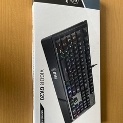 キーボード